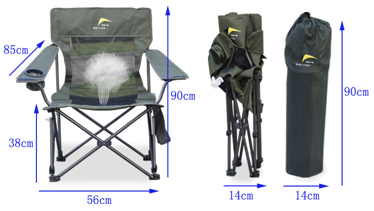 Goat Outdoor Backrest Lunch Break Folding Dual-Purpose Mountaineering Camping Beach Fishing Chair Compact Camp Footrest Stool